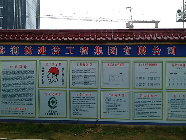 南京麗源服飾有限公司科創大廈消防工程