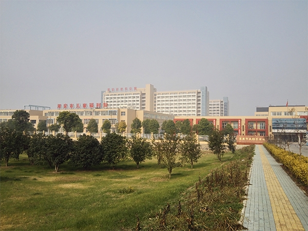 淮陰區社會福利院