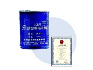 NCBFT超薄型鋼結構防火涂料
